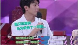 娱乐圈爆料赵又廷,揭秘明星背后的故事