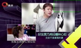 谁爆料的惨徐坤视频,揭秘“惨徐坤”视频背后真相