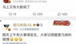 在哪里爆料新闻,新闻源头的神秘力量