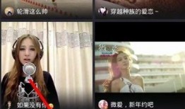 假装爆料怎么弄出来的视频,揭秘“假装爆料”视频制作背后的秘密技巧