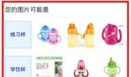 搜索热点爆料拍视频,最新爆料事件深度解析