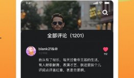 高清在线观看视频,一网打尽精彩瞬间