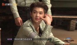 陈乔恩爆料黄明昊视频,陈乔恩揭露黄明昊视频幕后真相