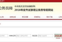 傲澜最新爆料网站入口在线观看,独家网站入口，在线观看精彩内容