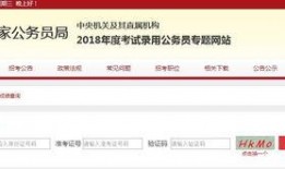 傲澜最新爆料网站入口在线观看,独家网站入口，在线观看精彩内容