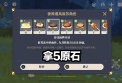 水神早期爆料大招视频,震撼视觉的特效盛宴