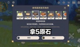 水神早期爆料大招视频,震撼视觉的特效盛宴
