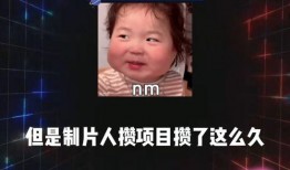 娱乐吃瓜的本质,吃瓜群众的狂欢盛宴