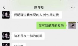 怎么看最新爆料消息记录,追踪热点事件幕后真相