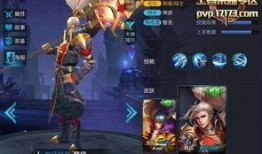 韩信皮肤最新爆料传说,华丽特效，再现战神风采