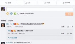 关晓彤回应网传爆料视频,澄清事实真相