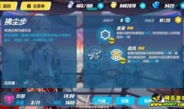 崩坏萨姆最新爆料视频,神秘力量觉醒，冒险篇章即将开启！