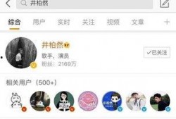 娱乐圈爆料君两个人是谁,揭秘两位神秘爆料者的幕后故事