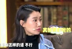 娱乐圈宋茜爆料视频,独家爆料视频曝光