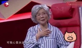 倪萍爆料蔡明视频,揭秘娱乐圈不为人知的一面