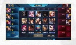王者来爆料最新,神秘新英雄即将登场，全新玩法等你来挑战！