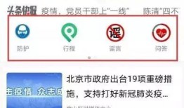 一线最新爆料小程序推荐,小程序推荐盘点，热门应用一网打尽！