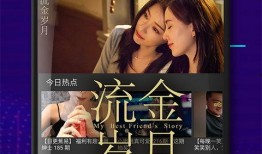 所有爆料视频大全最新下载