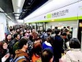 武汉地铁员工爆料视频,揭秘地铁运营幕后真相