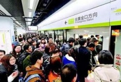 武汉地铁员工爆料视频,揭秘地铁运营幕后真相