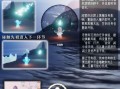 光遇欧若拉最新爆料,神秘新区域即将解锁，探索之旅再启程！