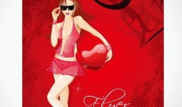 红心女郎在线观看,浪漫邂逅，心动之旅