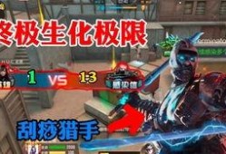 cfm手游最新爆料,神秘新武器亮相，战局再掀风云！