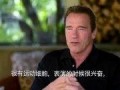 阿诺最新爆料视频大全,揭秘幕后真相与精彩瞬间