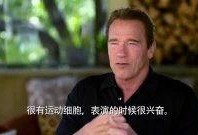 阿诺最新爆料视频大全,揭秘幕后真相与精彩瞬间