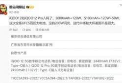 闲聊站最新爆料信息在哪看,揭秘最新爆料信息观看途径