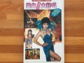 女生超级爆料的视频素材,真实情感与生活点滴