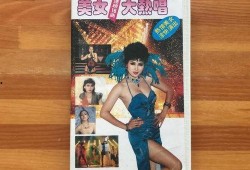 女生超级爆料的视频素材,真实情感与生活点滴