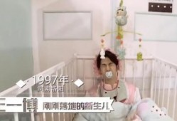 爆料温州巨婴视频播放,揭秘网络传播下的社会现象