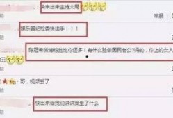 娱乐圈八卦最新爆料网站,揭秘明星私生活大揭秘！