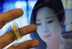 中金美女爆料视频,揭秘金融圈不为人知的真相