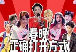 本周明星爆料新闻视频,视频揭秘娱乐圈幕后风云