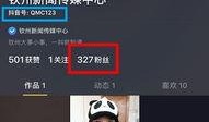 抖音怎么爆料给新闻媒体,一键揭幕社会热点