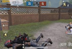 国服最新爆料吃鸡