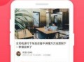 竹山农香最新爆料视频播放,揭秘视频背后的惊人真相！