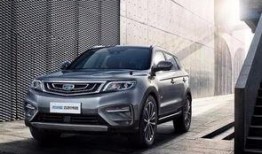 吉利汽车最新爆料消息,颠覆性技术革新，引领未来出行新潮流