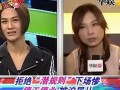 台湾娱乐圈爆料许圣梅,揭秘娱乐圈背后的惊人真相
