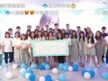 生日视频爆料大全免费,免费生日视频爆料大全大公开