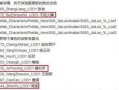 橘子最新爆料网站,揭秘娱乐圈最新动态，独家爆料等你来探