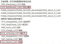 橘子最新爆料网站,揭秘娱乐圈最新动态，独家爆料等你来探