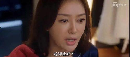 娱乐圈吃瓜四人cp